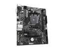 Материнская плата Gigabyte A520M K V2, AM4, (VGA, HDMI), 2xDDR IV, mATX